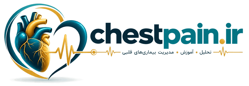 تحلیل ECG, آموزش EKG, CHF